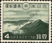 Známka Japonsko Katalogové číslo: 289