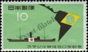 Známka Japonsko Katalogové číslo: 684