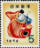 Známka Japonsko Katalogové číslo: 694