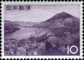 Známka Japonsko Katalogové číslo: 803