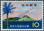 Známka Japonsko Katalogové číslo: 850