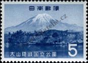 Známka Japonsko Katalogové číslo: 878