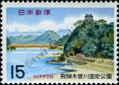 Známka Japonsko Katalogové číslo: 1006