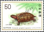 Známka Japonsko Katalogové číslo: 1281