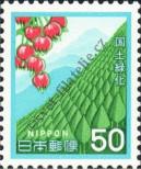 Známka Japonsko Katalogové číslo: 1428