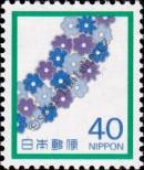 Známka Japonsko Katalogové číslo: 1570