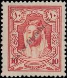 Známka Jordánsko Katalogové číslo: 123