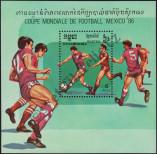 Známka Kambodža Katalogové číslo: B/147