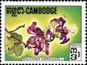 Známka Kambodža Katalogové číslo: 303