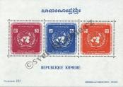 Známka Kambodža Katalogové číslo: B/28