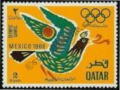 Známka Katar Katalogové číslo: 366