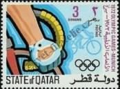 Známka Katar Katalogové číslo: 510
