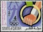 Známka Katar Katalogové číslo: 511
