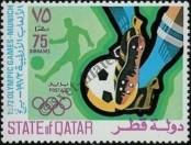 Známka Katar Katalogové číslo: 514