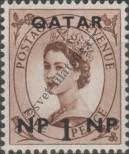 Známka Katar Katalogové číslo: 1