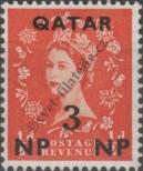Známka Katar Katalogové číslo: 2
