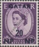 Známka Katar Katalogové číslo: 7