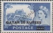 Známka Katar Katalogové číslo: 15