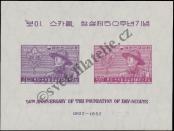 Známka Korejská republika Katalogové číslo: B/109