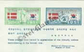 Známka Korejská republika Katalogové číslo: B/30
