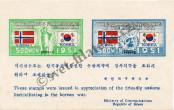 Známka Korejská republika Katalogové číslo: B/41