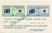 Známka Korejská republika Katalogové číslo: B/42