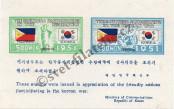Známka Korejská republika Katalogové číslo: B/43