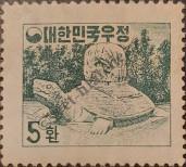 Známka Korejská republika Katalogové číslo: 196