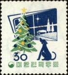 Známka Korejská republika Katalogové číslo: 262