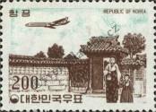 Známka Korejská republika Katalogové číslo: 340