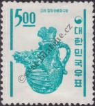 Známka Korejská republika Katalogové číslo: 450