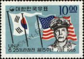Známka Korejská republika Katalogové číslo: 491