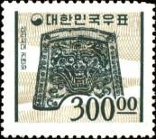 Známka Korejská republika Katalogové číslo: 499