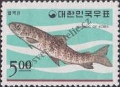 Známka Korejská republika Katalogové číslo: 535