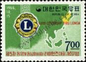 Známka Korejská republika Katalogové číslo: 559