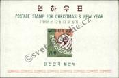 Známka Korejská republika Katalogové číslo: B/242