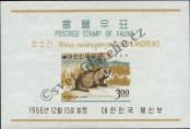 Známka Korejská republika Katalogové číslo: B/243