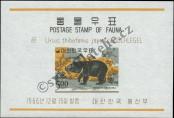 Známka Korejská republika Katalogové číslo: B/244