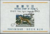 Známka Korejská republika Katalogové číslo: B/245