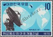 Známka Korejská republika Katalogové číslo: 719