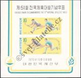 Známka Korejská republika Katalogové číslo: B/312
