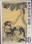 Známka Korejská republika Katalogové číslo: 741/B