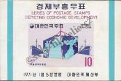 Známka Korejská republika Katalogové číslo: B/322