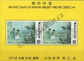 Známka Korejská republika Katalogové číslo: B/333