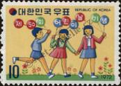 Známka Korejská republika Katalogové číslo: 834