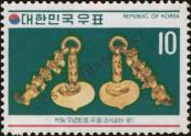 Známka Korejská republika Katalogové číslo: 836