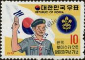 Známka Korejská republika Katalogové číslo: 854