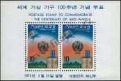 Známka Korejská republika Katalogové číslo: B/360