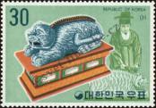 Známka Korejská republika Katalogové číslo: 918