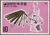 Známka Korejská republika Katalogové číslo: 943